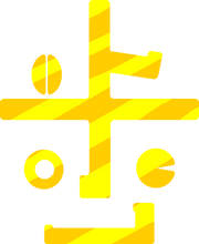 おまかせ　ハイクオリティ銘柄セット100g × 3　中浅煎り付近